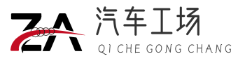 汽车商业网